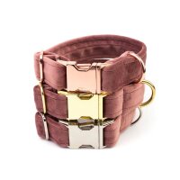 Hundehalsband Sametti Altrosa